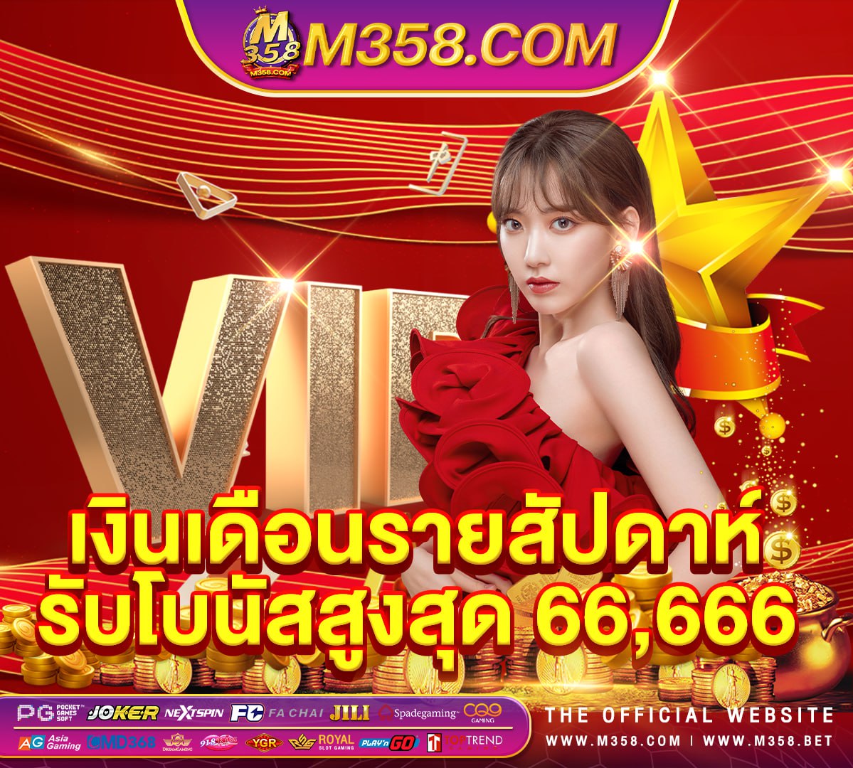 pg slot มา ใหม่ Super slot11